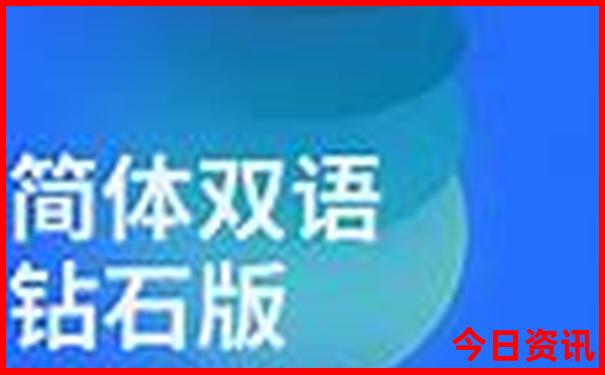重庆北京旅游团报价