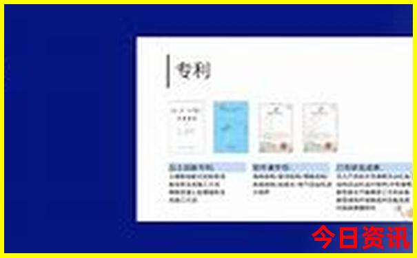 八月份去哪旅游最好