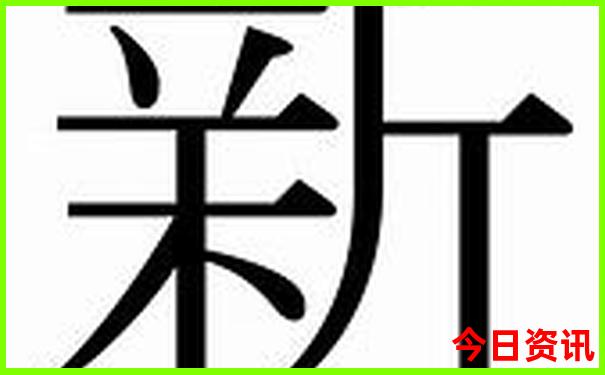 吉林自驾游最佳路线